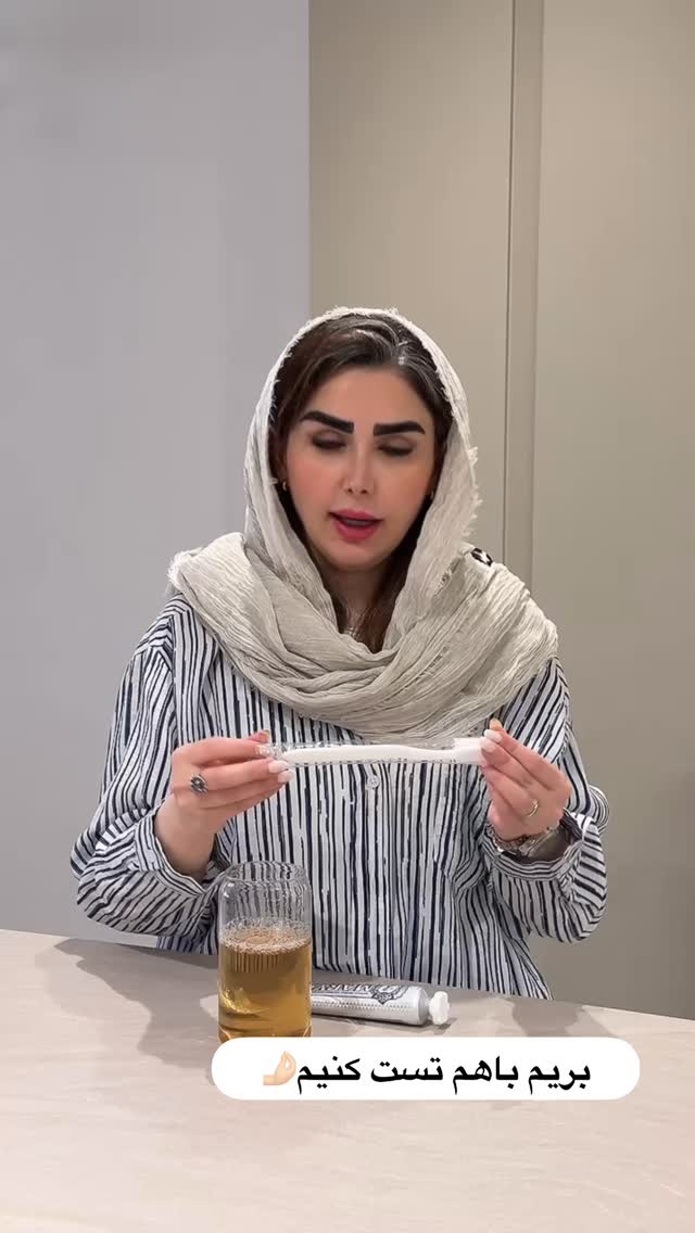  جدید ترین استوری اینستاگرام الهه صاحبقران