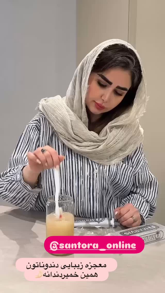  جدید ترین استوری اینستاگرام الهه صاحبقران