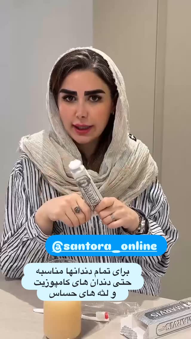  جدید ترین استوری اینستاگرام الهه صاحبقران