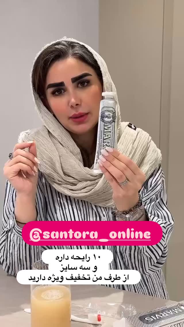  جدید ترین استوری اینستاگرام الهه صاحبقران