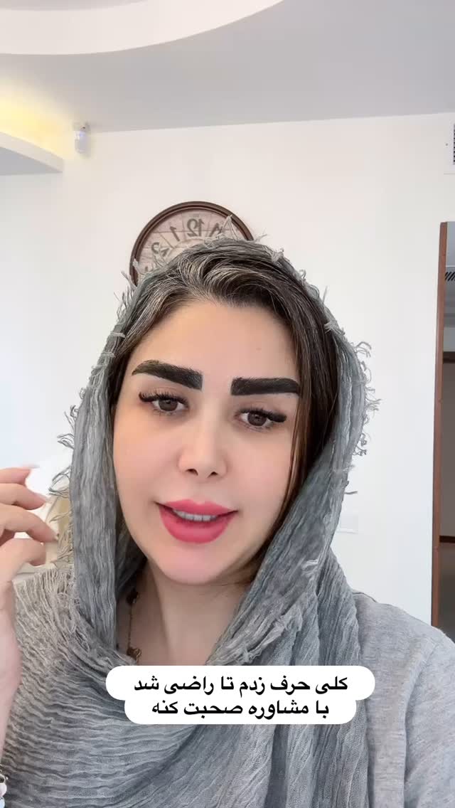  جدید ترین استوری اینستاگرام الهه صاحبقران