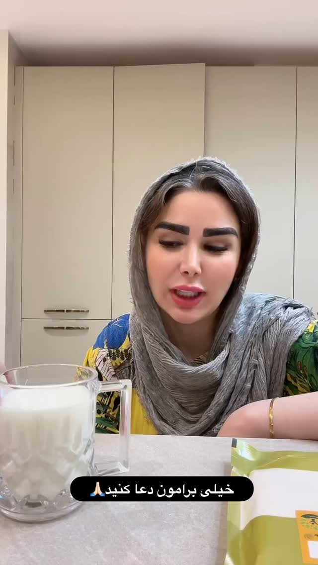  جدید ترین استوری اینستاگرام الهه صاحبقران