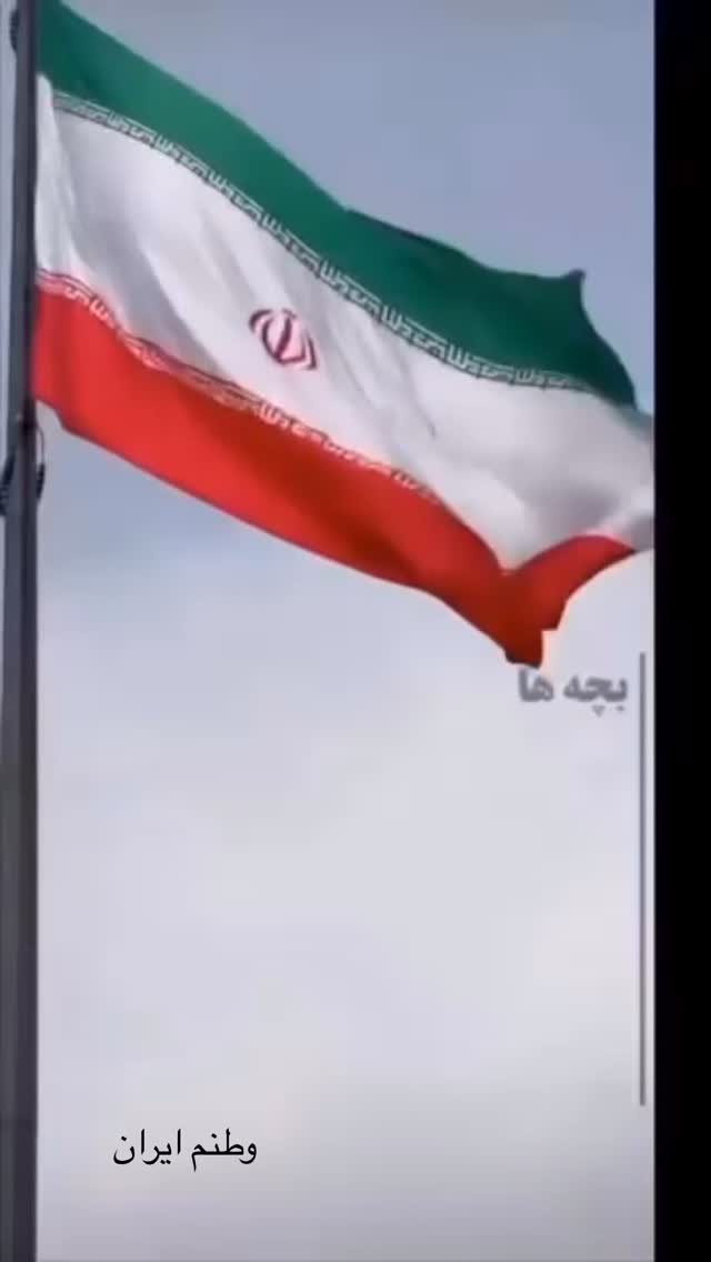  جدید ترین استوری اینستاگرام الهه صاحبقران