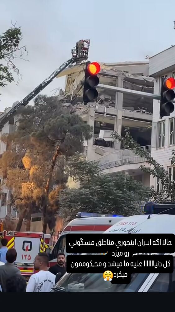  جدید ترین استوری اینستاگرام الهه صاحبقران