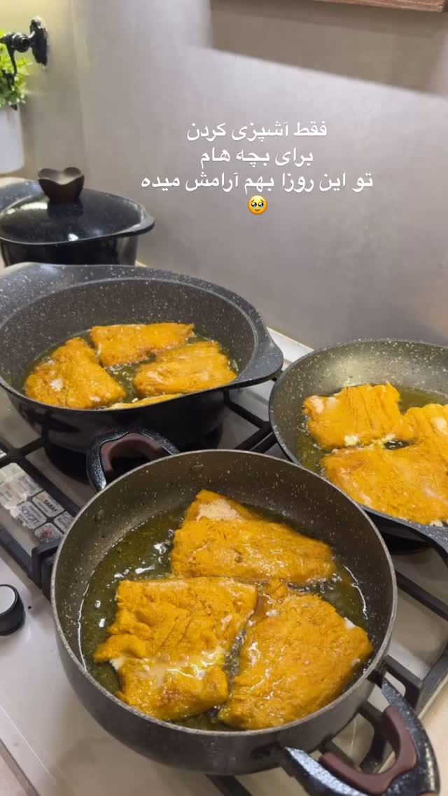  جدید ترین استوری اینستاگرام الهه صاحبقران