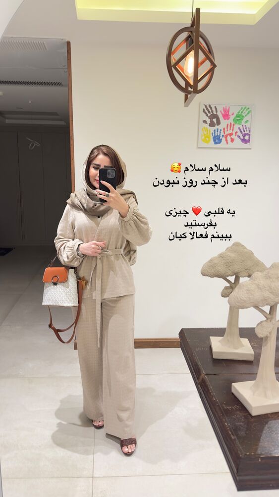  جدید ترین استوری اینستاگرام الهه صاحبقران