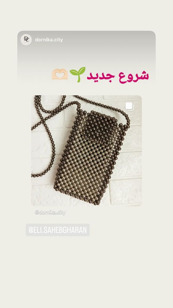  جدید ترین استوری اینستاگرام الهه صاحبقران