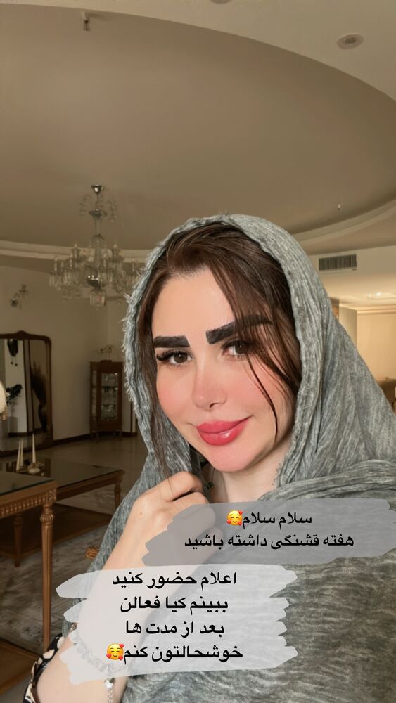  جدید ترین استوری اینستاگرام الهه صاحبقران
