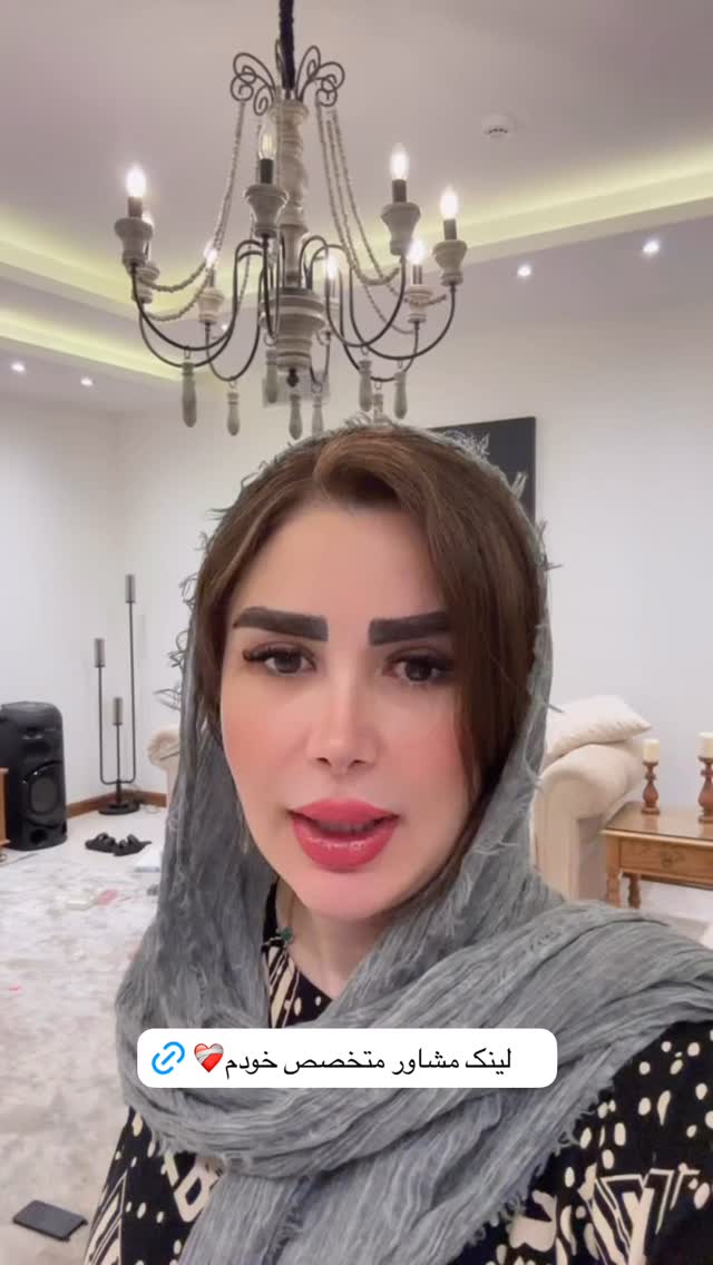  جدید ترین استوری اینستاگرام الهه صاحبقران