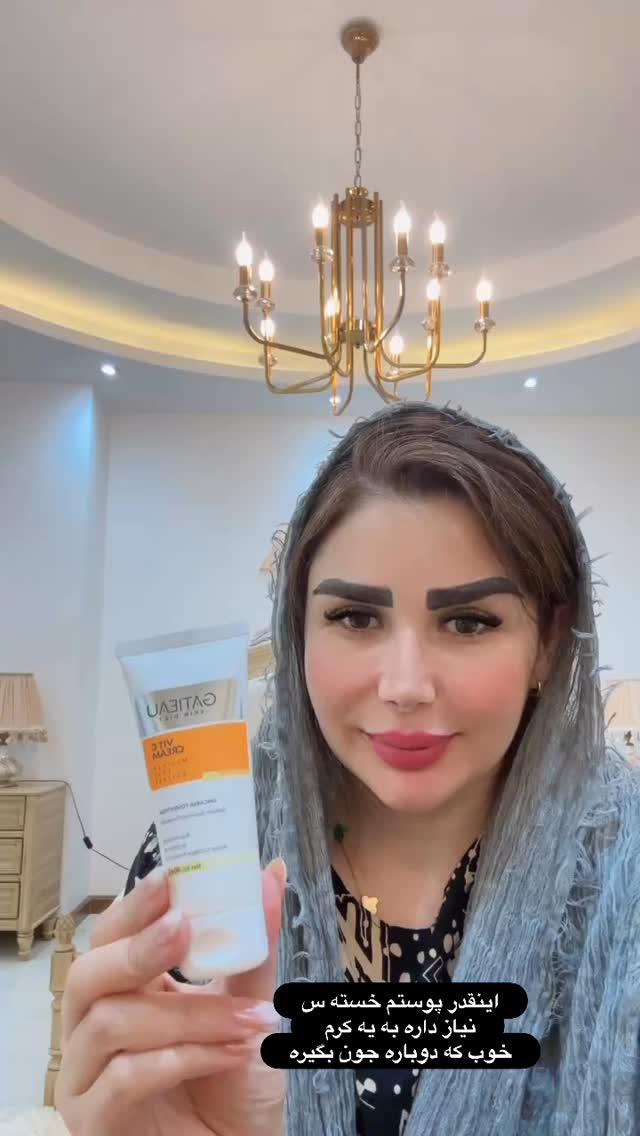  جدید ترین استوری اینستاگرام الهه صاحبقران