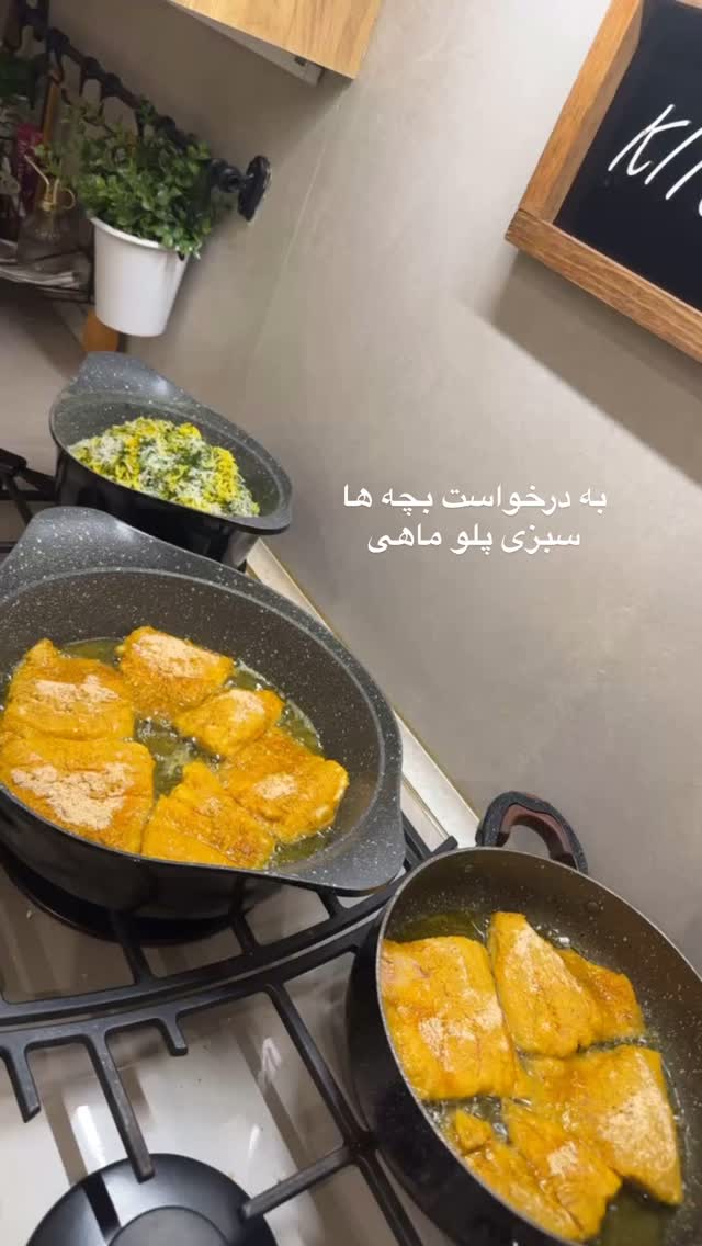  جدید ترین استوری اینستاگرام الهه صاحبقران
