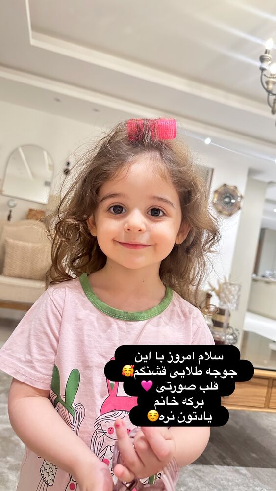  جدید ترین استوری اینستاگرام الهه صاحبقران