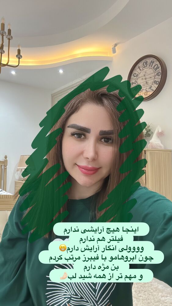  جدید ترین استوری اینستاگرام الهه صاحبقران