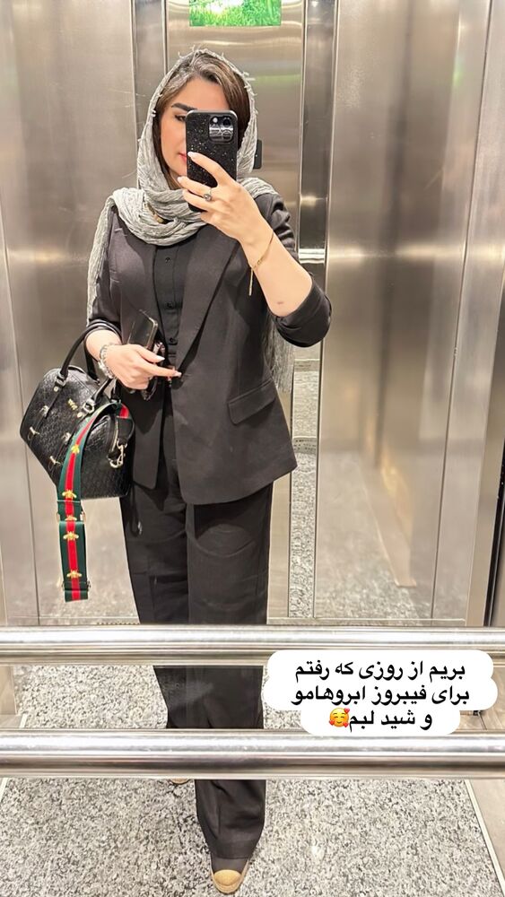  جدید ترین استوری اینستاگرام الهه صاحبقران