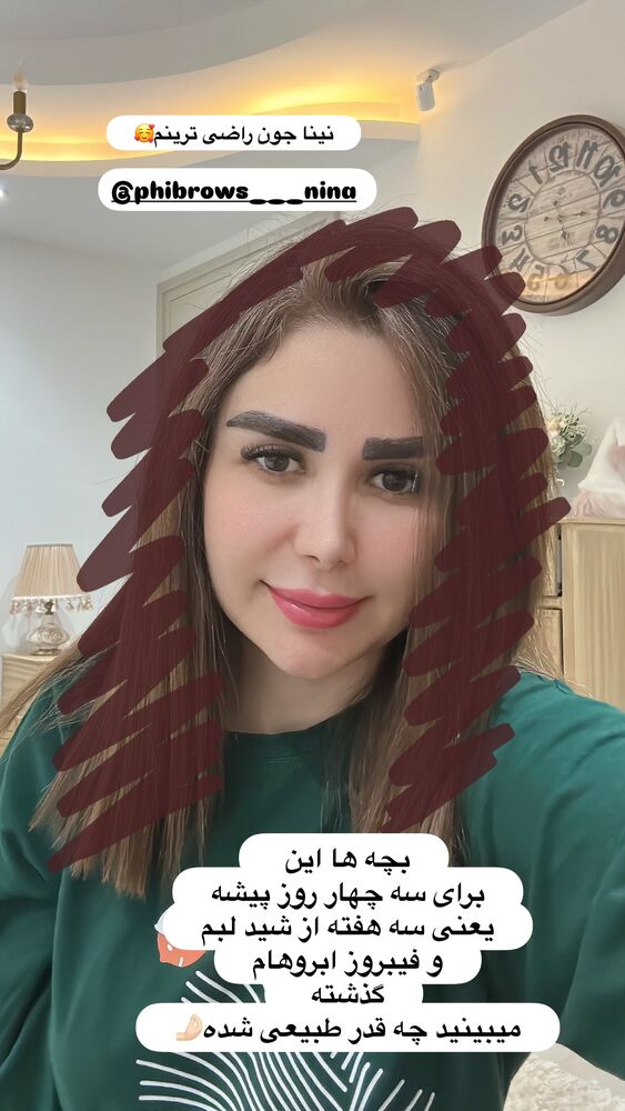  جدید ترین استوری اینستاگرام الهه صاحبقران