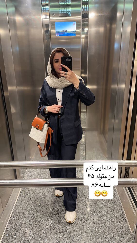  جدید ترین استوری اینستاگرام الهه صاحبقران