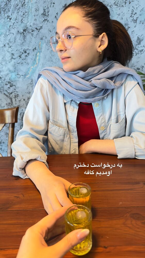  جدید ترین استوری اینستاگرام الهه صاحبقران