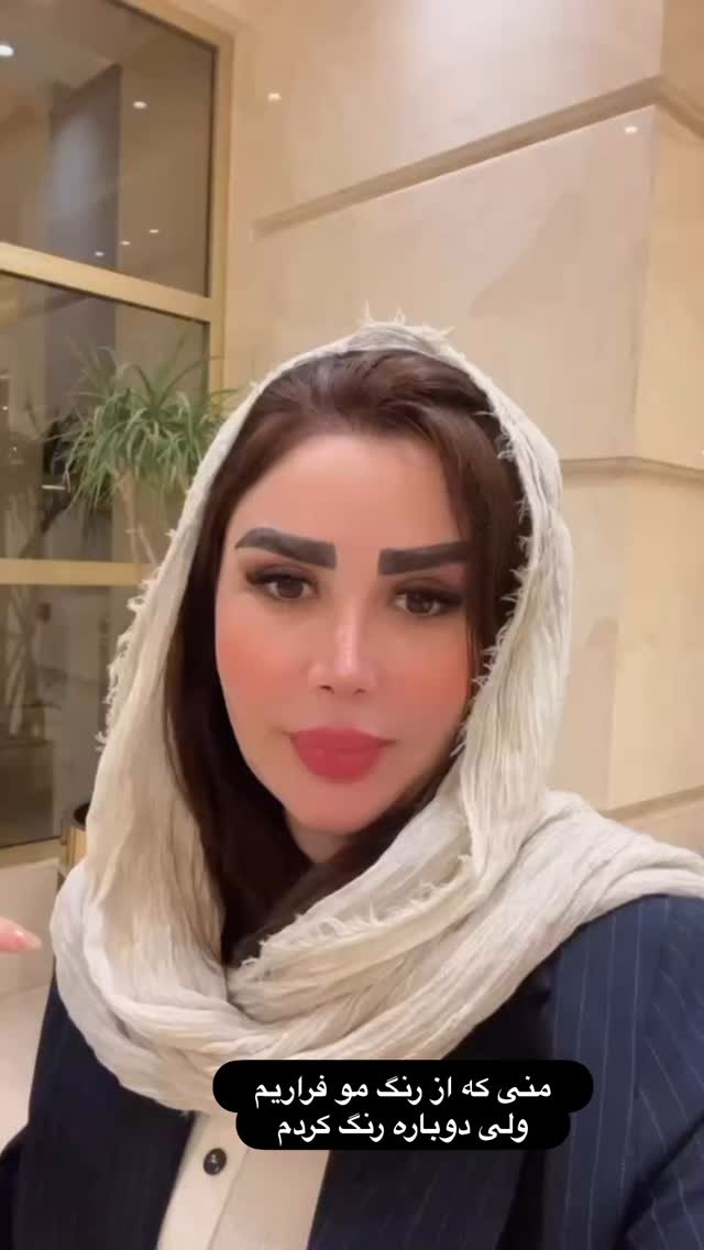  جدید ترین استوری اینستاگرام الهه صاحبقران