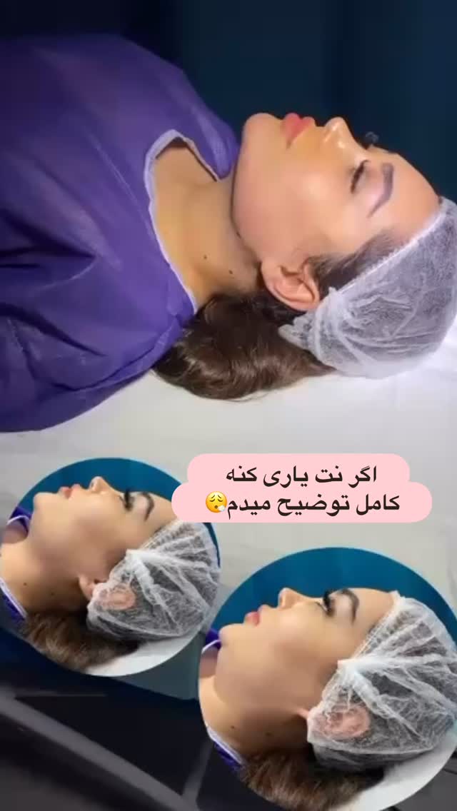  جدید ترین استوری اینستاگرام الهه صاحبقران