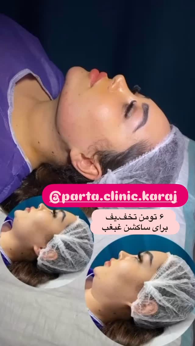  جدید ترین استوری اینستاگرام الهه صاحبقران