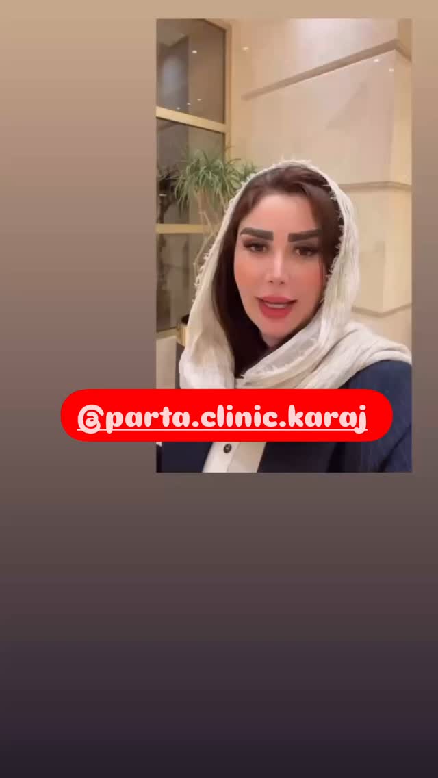  جدید ترین استوری اینستاگرام الهه صاحبقران