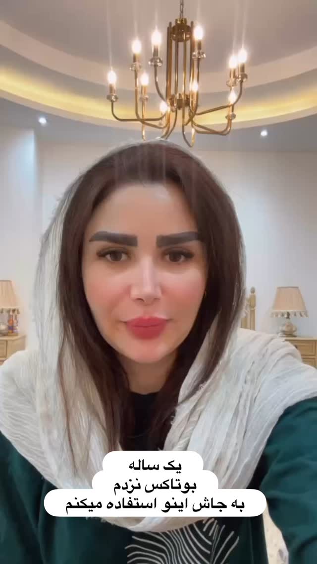  جدید ترین استوری اینستاگرام الهه صاحبقران