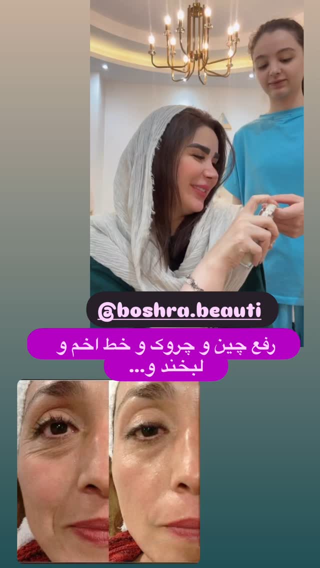  جدید ترین استوری اینستاگرام الهه صاحبقران