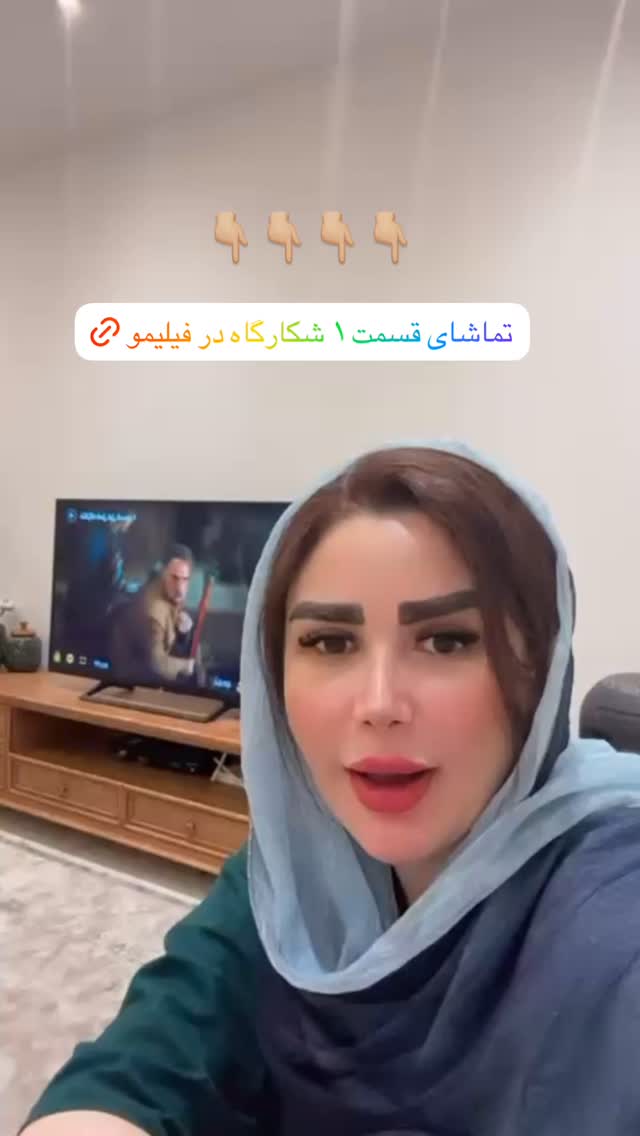  جدید ترین استوری اینستاگرام الهه صاحبقران