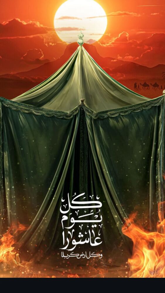  جدید ترین استوری اینستاگرام الهه صاحبقران
