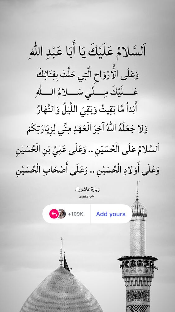  جدید ترین استوری اینستاگرام الهه صاحبقران