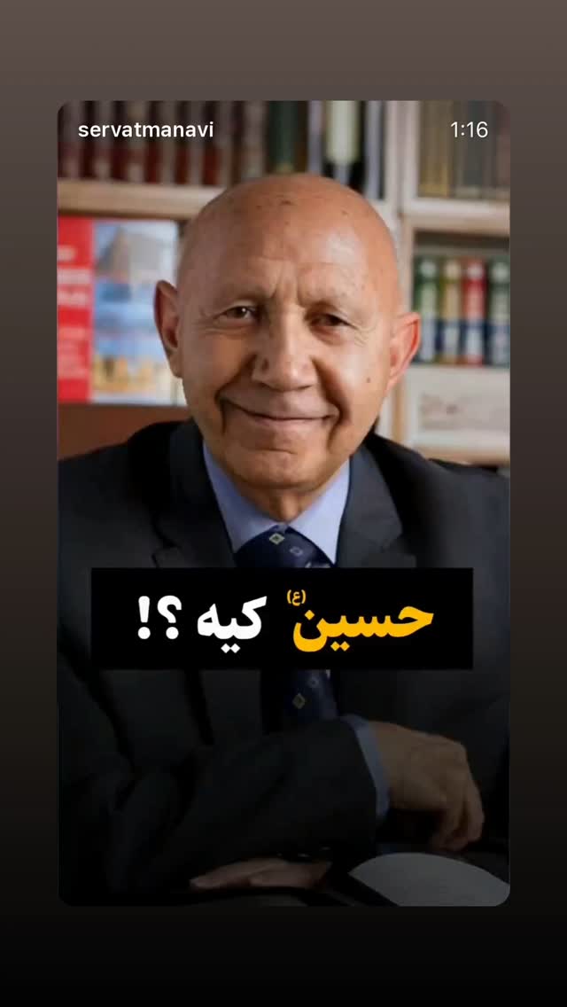  جدید ترین استوری اینستاگرام الهه صاحبقران