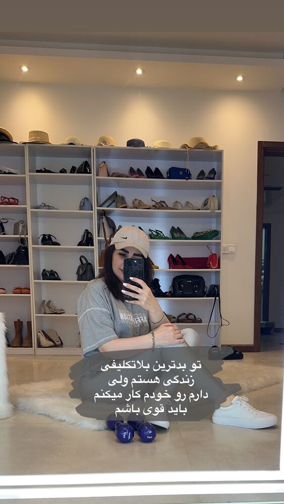  جدید ترین استوری اینستاگرام الهه صاحبقران