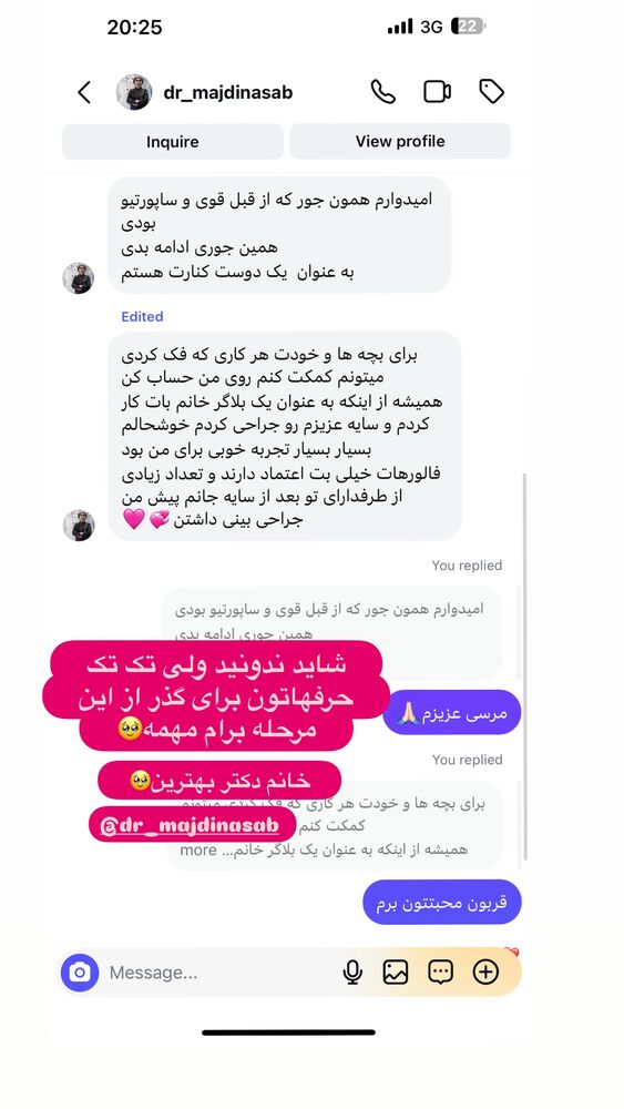  جدید ترین استوری اینستاگرام الهه صاحبقران