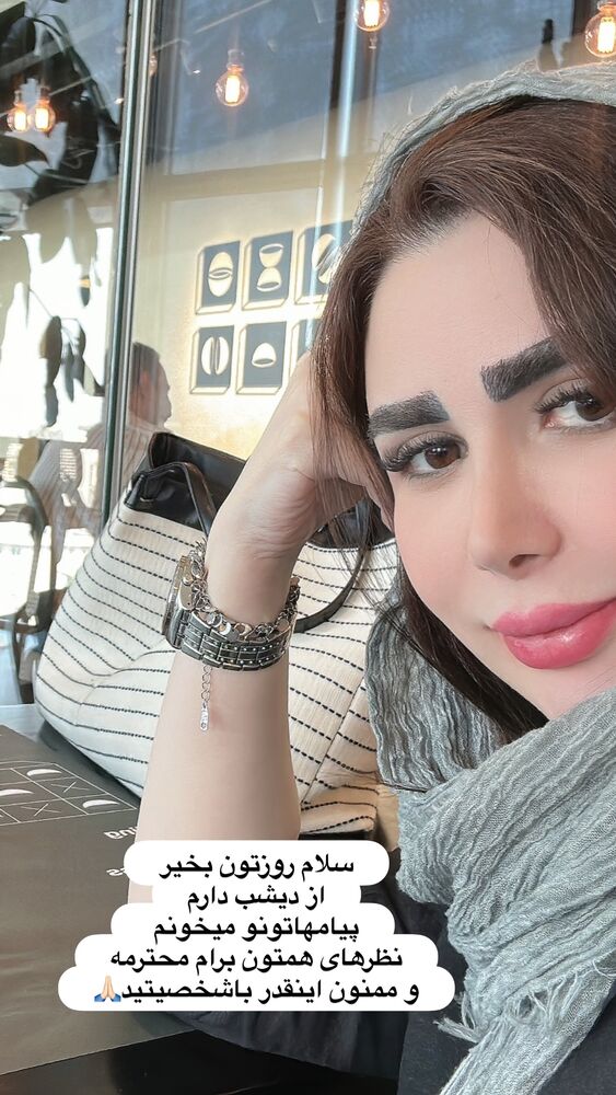  جدید ترین استوری اینستاگرام الهه صاحبقران