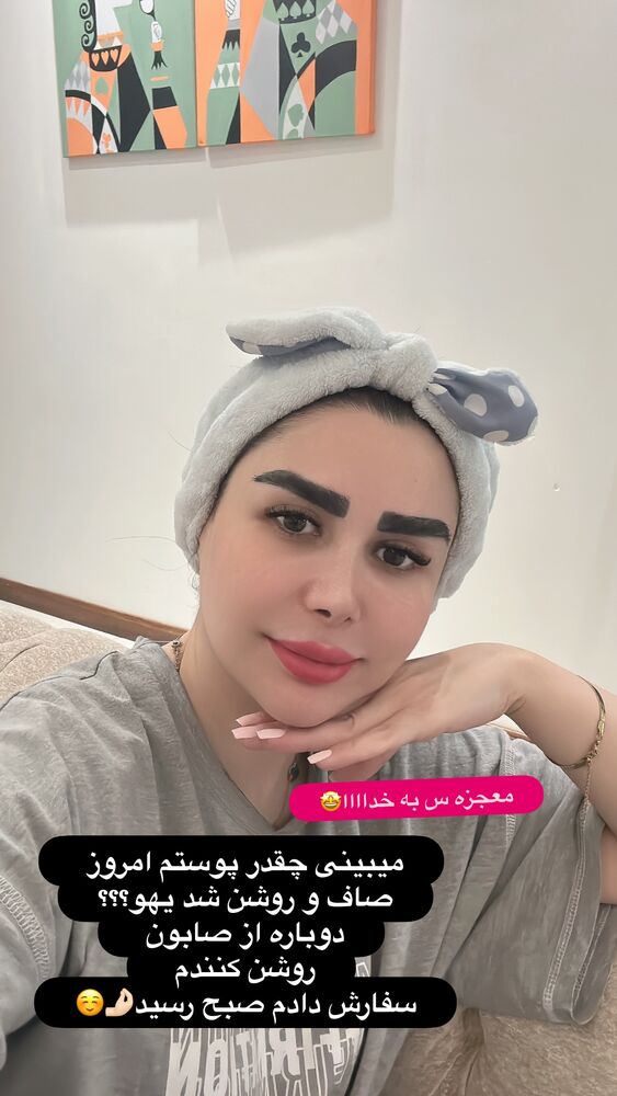  جدید ترین استوری اینستاگرام الهه صاحبقران