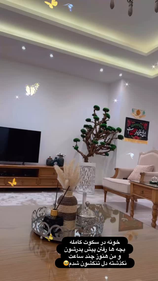  جدید ترین استوری اینستاگرام الهه صاحبقران