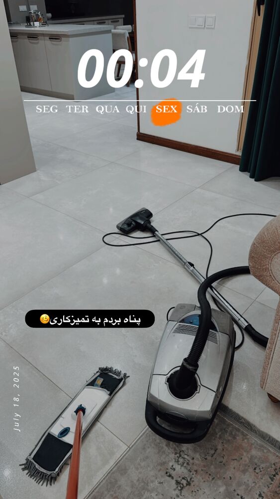  جدید ترین استوری اینستاگرام الهه صاحبقران