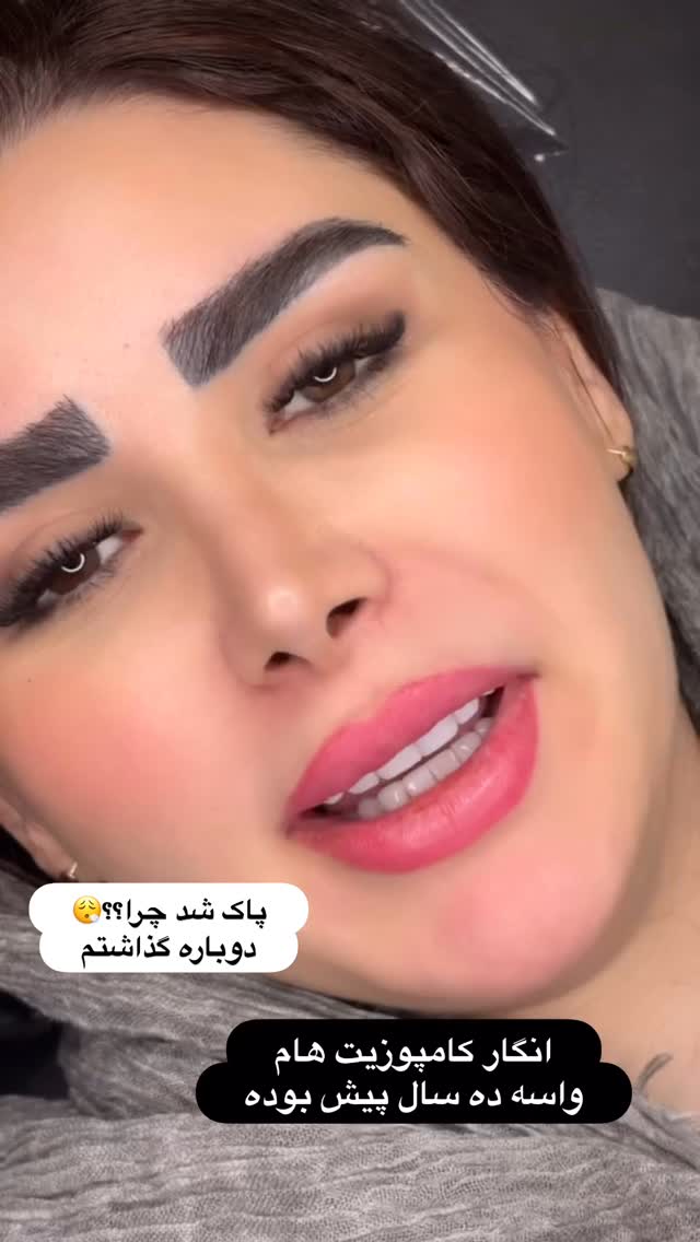  جدید ترین استوری اینستاگرام الهه صاحبقران