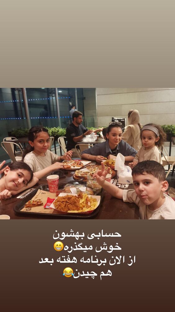  جدید ترین استوری اینستاگرام الهه صاحبقران