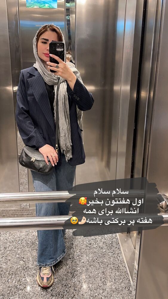  جدید ترین استوری اینستاگرام الهه صاحبقران