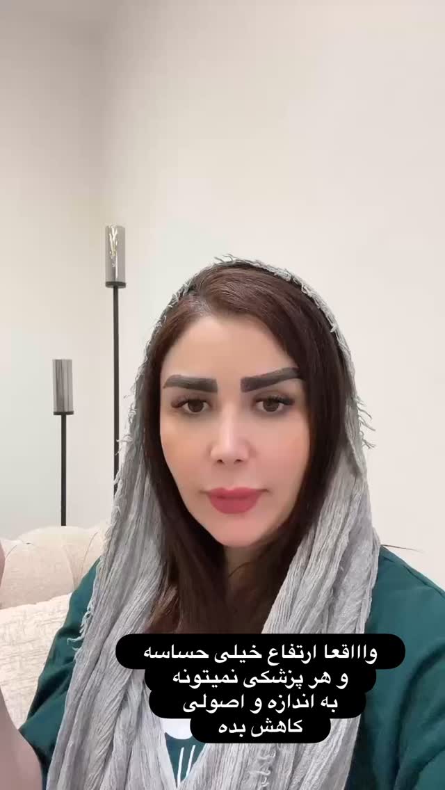  جدید ترین استوری اینستاگرام الهه صاحبقران