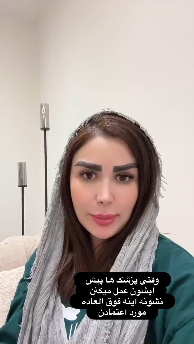  جدید ترین استوری اینستاگرام الهه صاحبقران