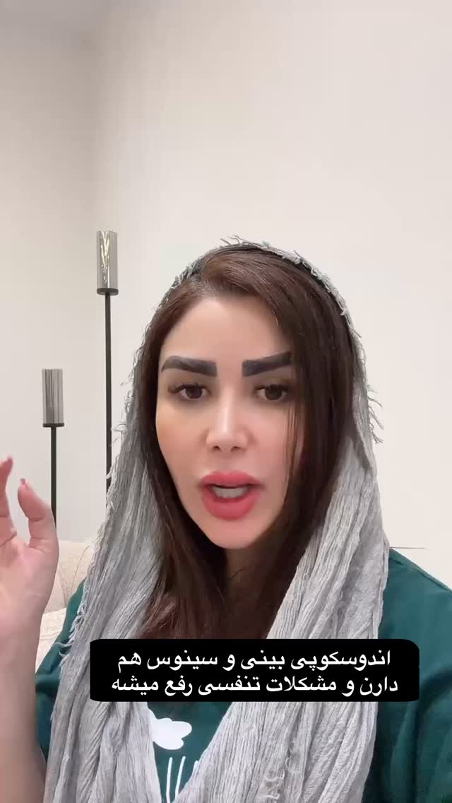  جدید ترین استوری اینستاگرام الهه صاحبقران