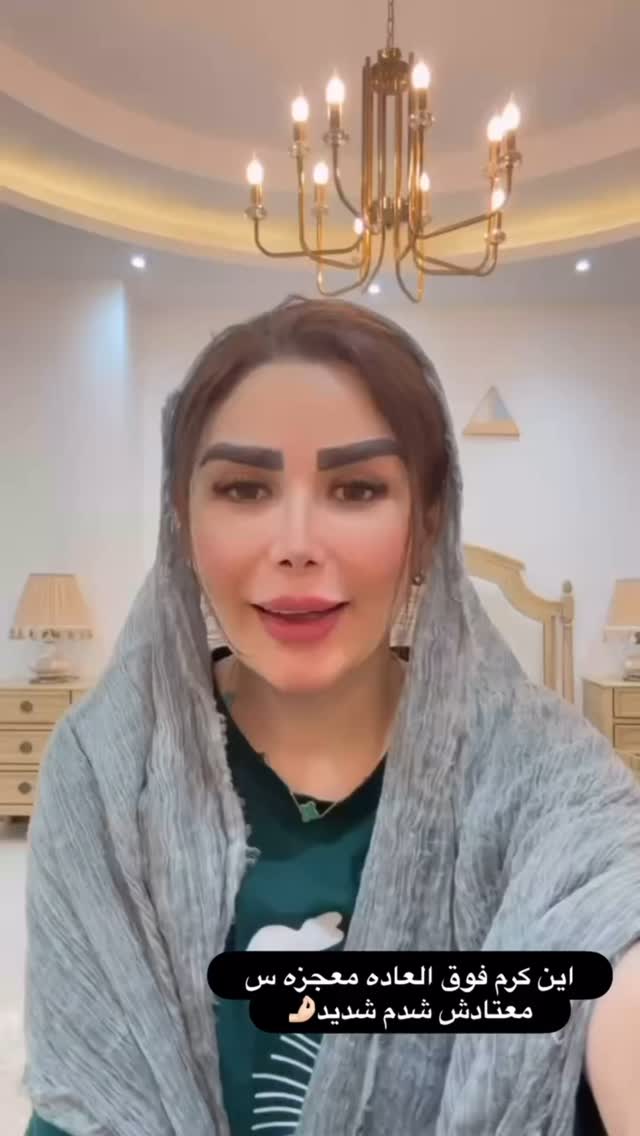  جدید ترین استوری اینستاگرام الهه صاحبقران