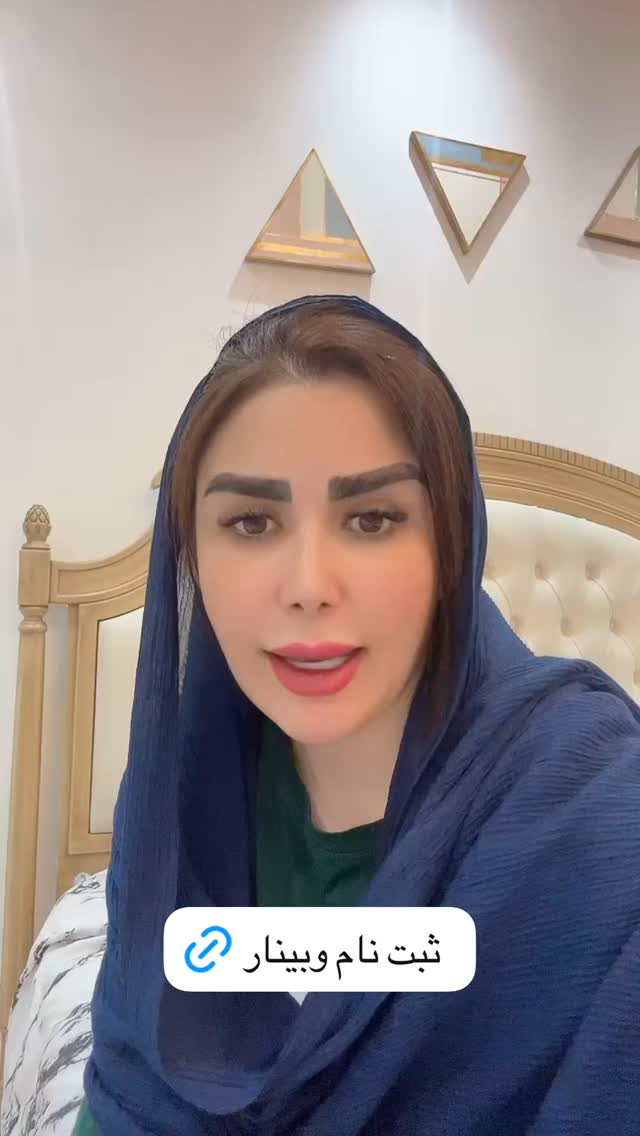  جدید ترین استوری اینستاگرام الهه صاحبقران