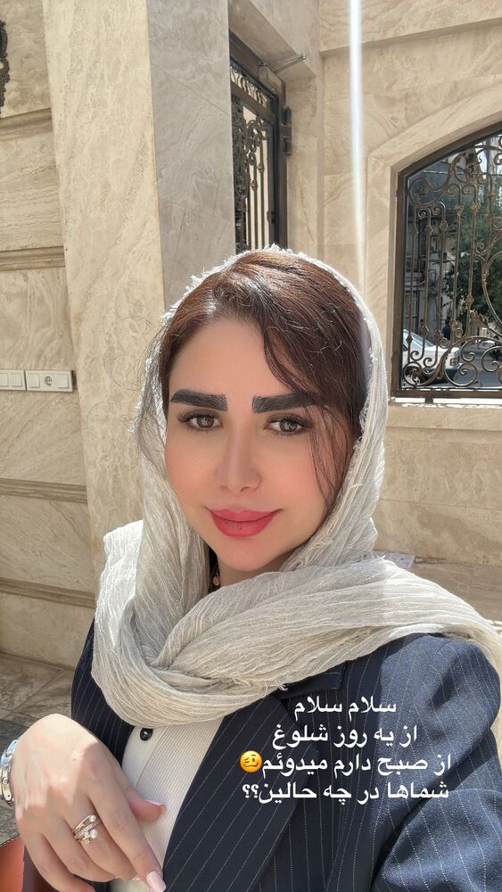  جدید ترین استوری اینستاگرام الهه صاحبقران