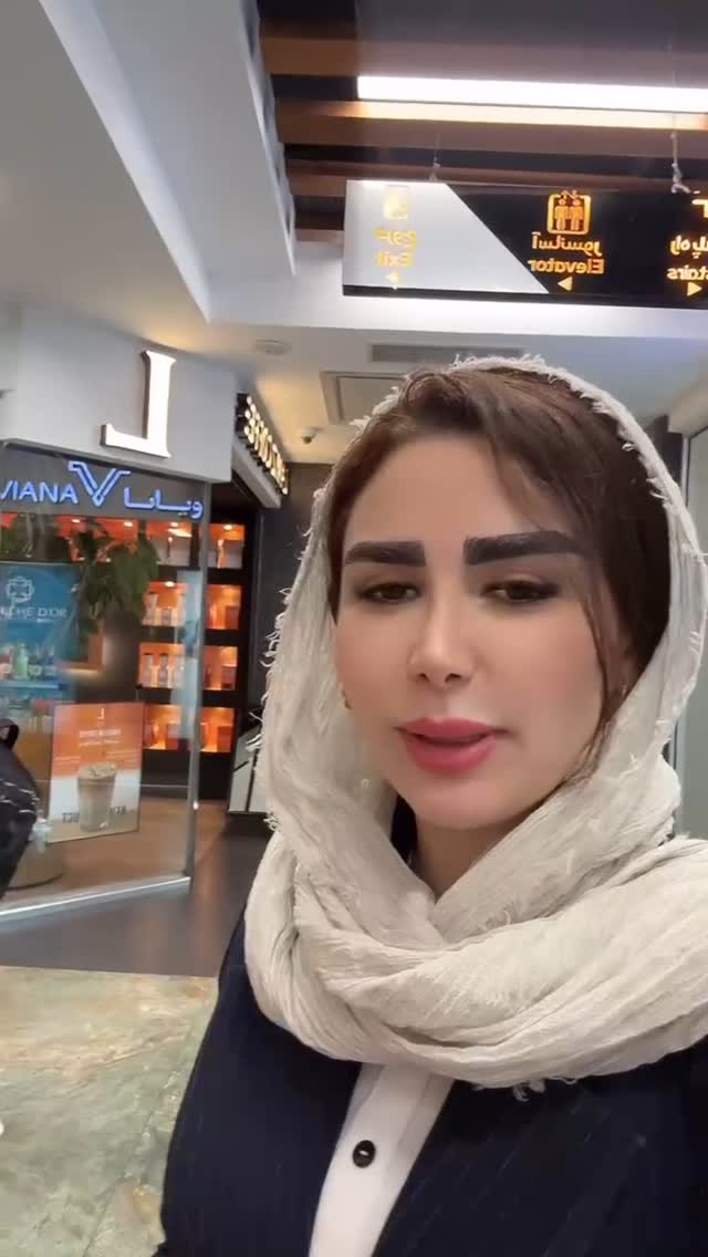  جدید ترین استوری اینستاگرام الهه صاحبقران