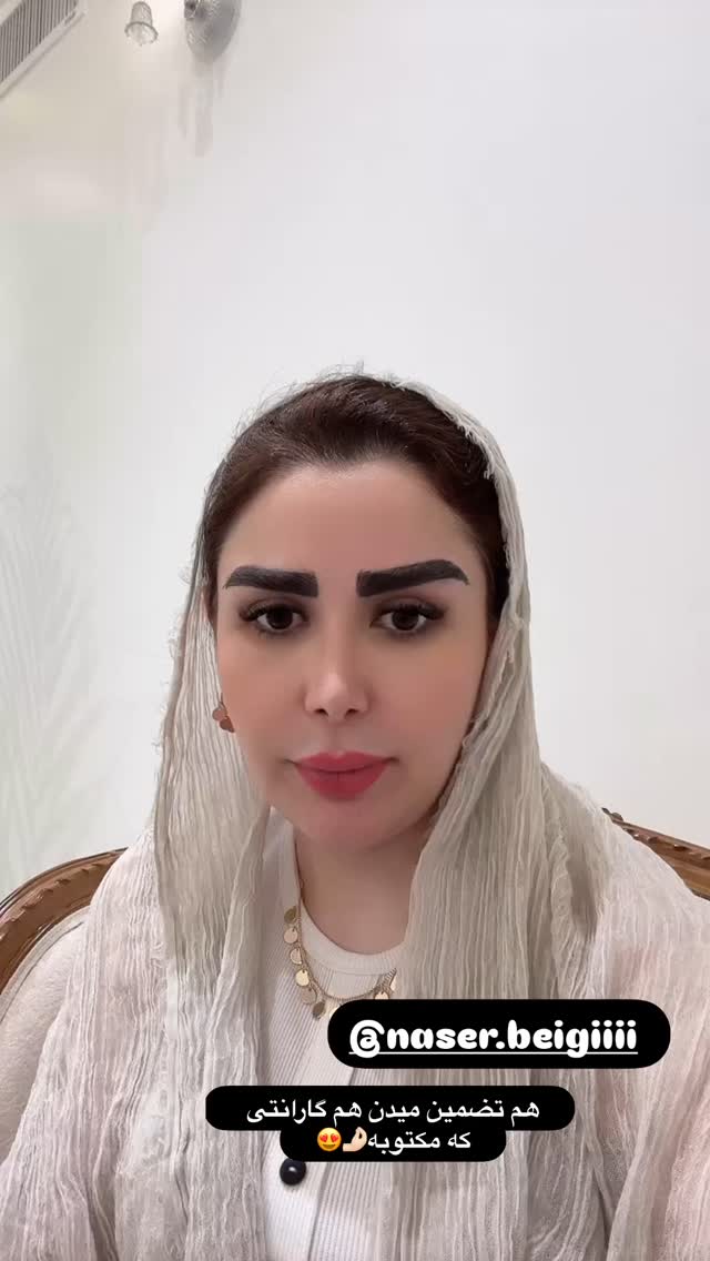  جدید ترین استوری اینستاگرام الهه صاحبقران