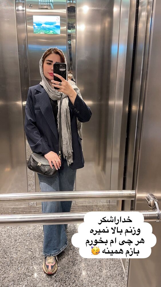  جدید ترین استوری اینستاگرام الهه صاحبقران