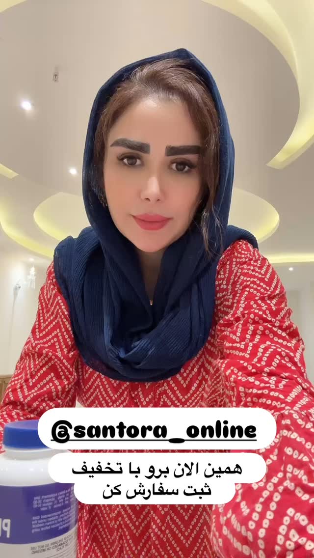  جدید ترین استوری اینستاگرام الهه صاحبقران